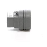 Durchflusssensor  Gebraucht